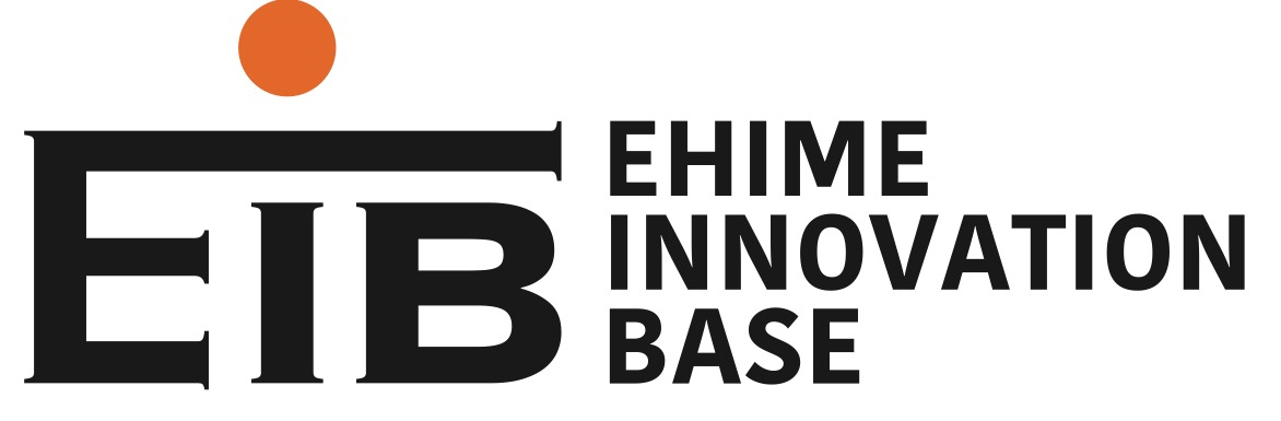 愛媛イノベーションベース（EIB）